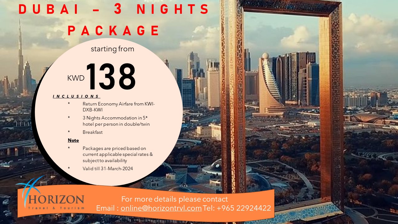 Dubai 3 Nights Package